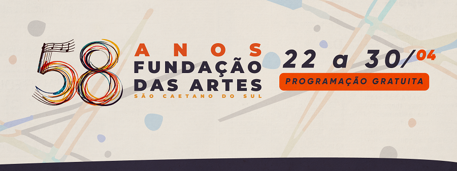 Música